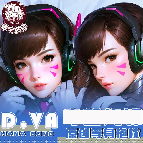 

DVA Dakimakura Game Hing Body Anime PillowCase Cushion Otaku Bed Linings Xmas