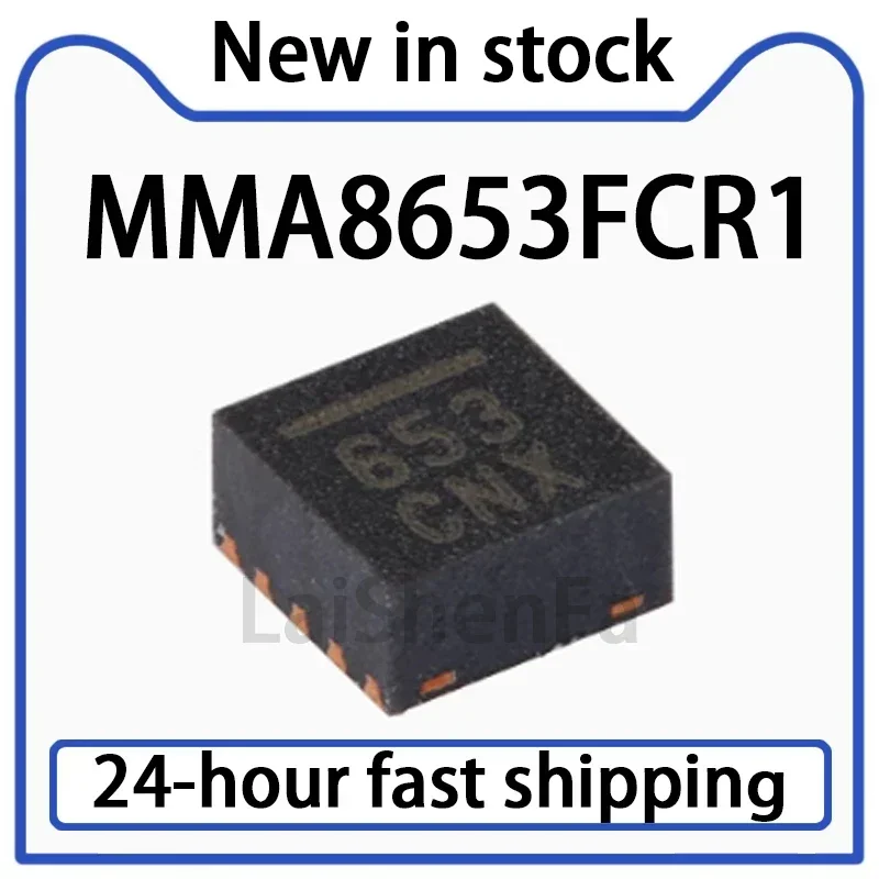 1PCS MMA8653FCR1 Three-axis Low-power Digital Accelerometer Chip DFN-10 (2x2) in Stock