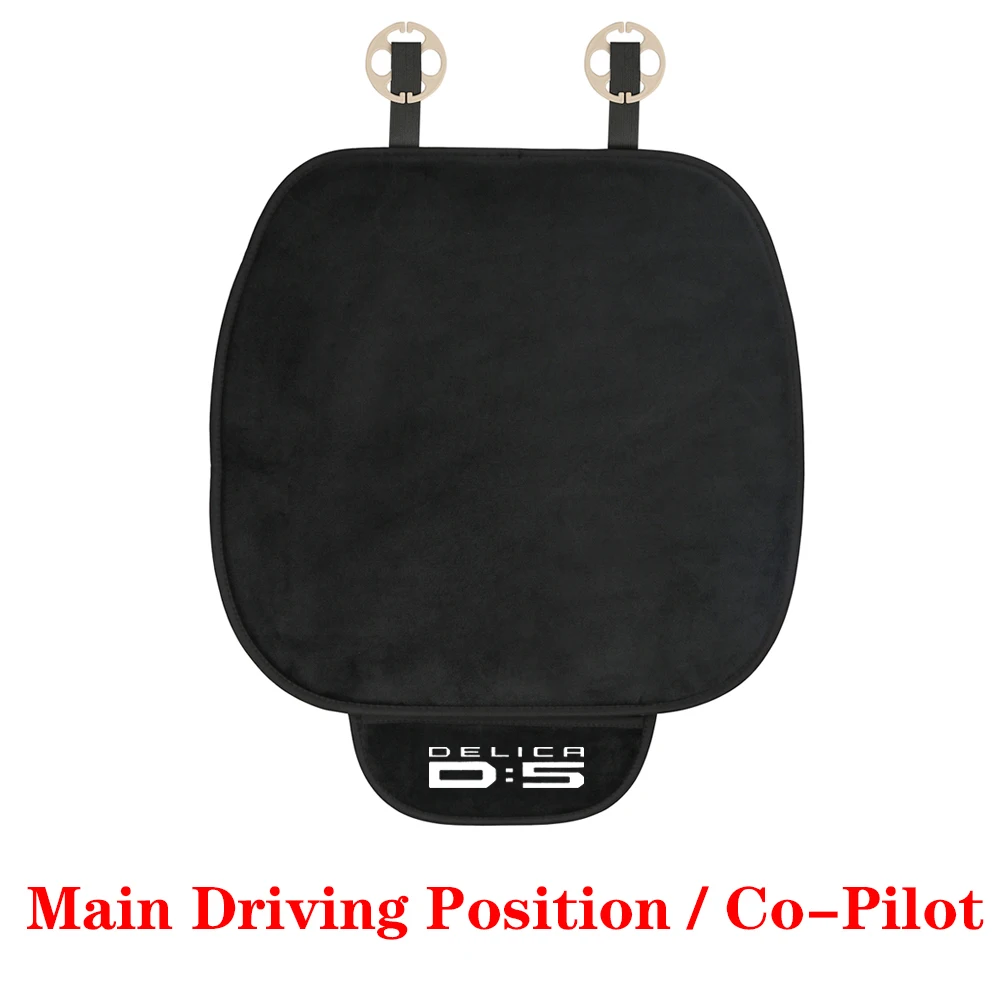 1 Pc Car Plush Warm Seat Cushion Cover Seat Pad Mat for Mitsubishi Delica D5