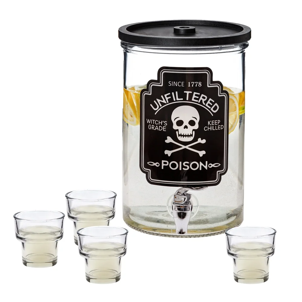 موزع مشروبات زجاجي مع 4 أكواب بسعة 2 جالون، فوهة خالية من التنقيط، حفلات مثالية، مناسبات، تصميم واضح