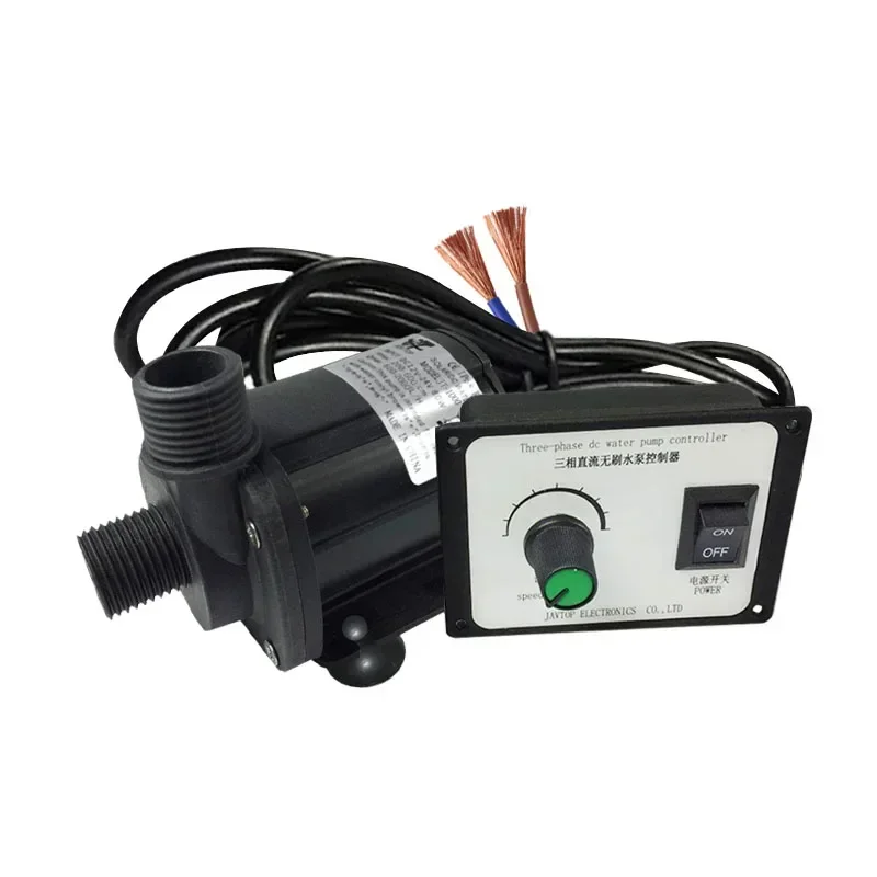 

12V 24V New type water pump, DC speed regulation Shen water pump, water tap booster pump