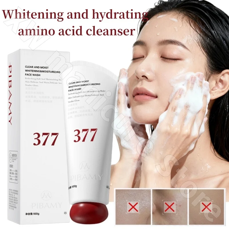 PIBAMY Moisturizing and Brightening Cleanser Deep Cleansing Blackhead Oil Control Amino Acid Facial Cleanser 100g