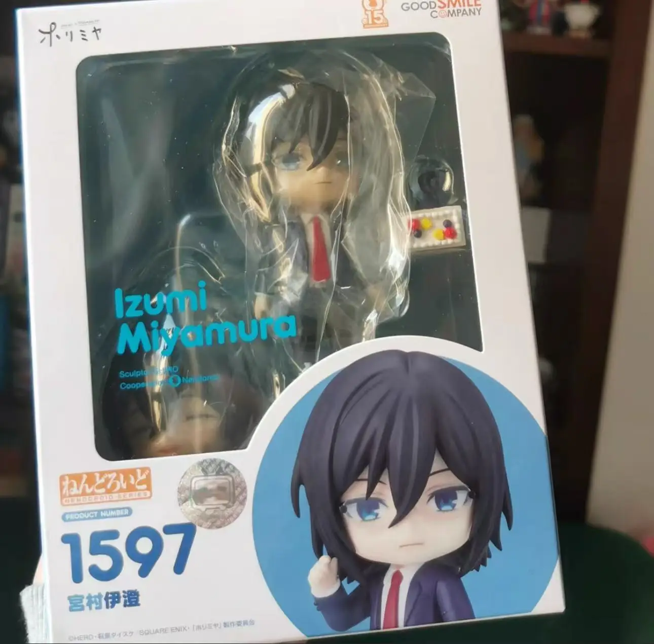 

In Stock Original GSC Clay Man 1597 Miyamura Isumi Hori and Miyamura Model Toys