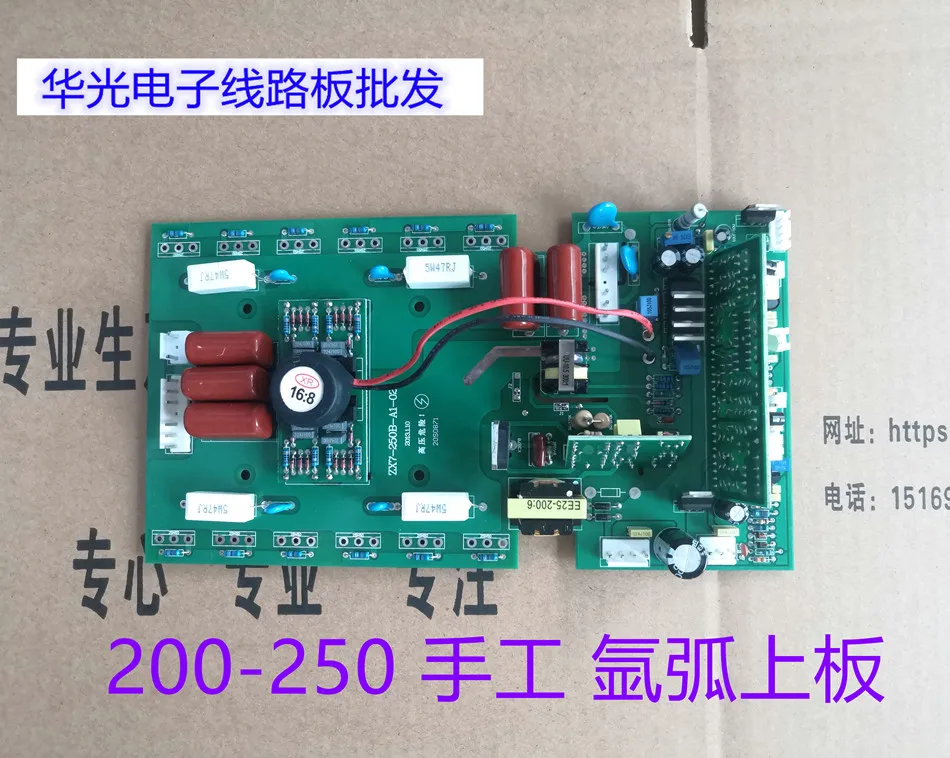 Welding Machine Repair Parts Zx7-200 250 Control Board Upper Board Argon Arc Welding Dual Purpose