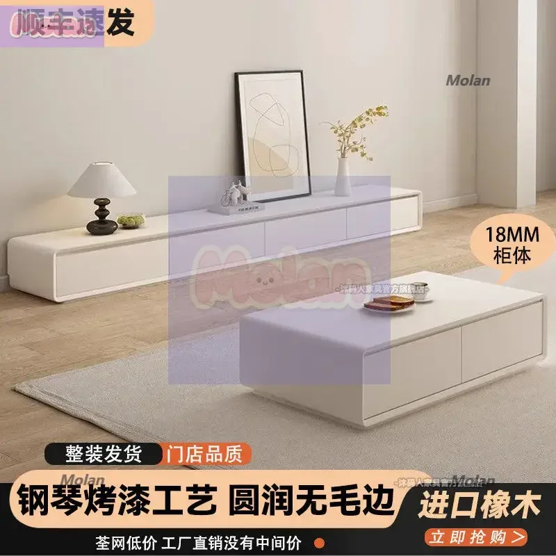 

Cream wind solid wood TV cabinet piano paint 2025 new modern simple home floor storage TV cabinet