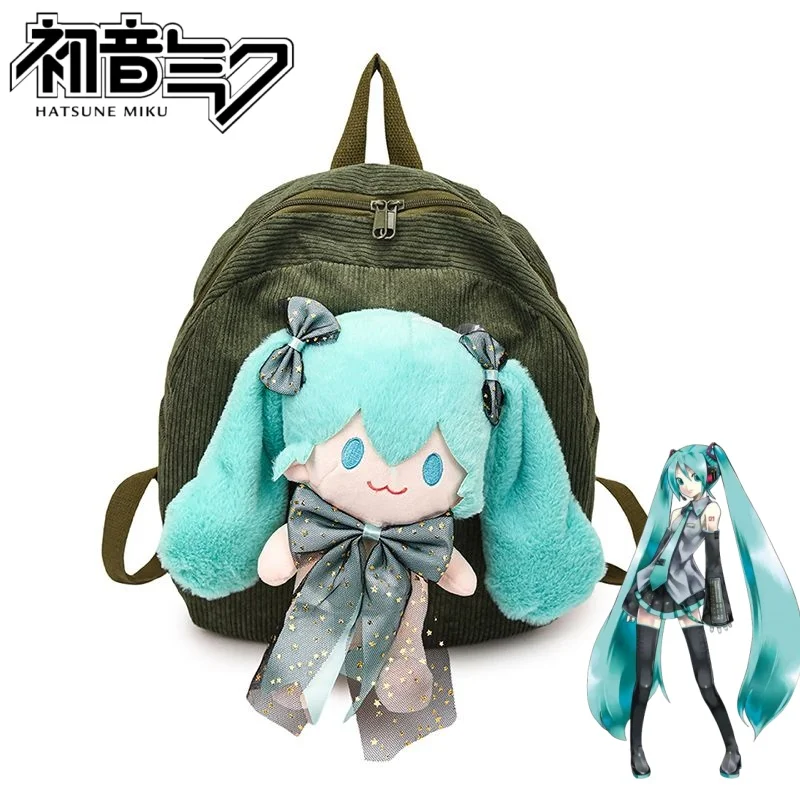 

Аниме Хацунэ Мику, плюшевый двумерный рюкзак большой емкости, новая милая кукла с героями мультфильмов, сумка для девочек JK, праздничный подарок