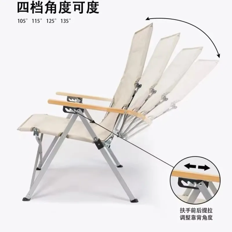 DSA High Back Folding Reclining Chair Seal Chair Outdoor Portable Camping Chair High Back Ultra Light Picnic  Fishing