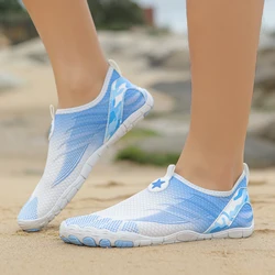 Unisex Wading Shoes Quick-Dry Aqua Shoes Running Fitness Sneakers Beach Sports Swim Sandals Barefoot Surfing Diving Sneakers