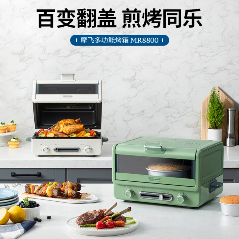 A New Type of Household Electric Oven Large Capacity Small Precision Temperature Control Multifunctional Baking Cake BBQ Machine