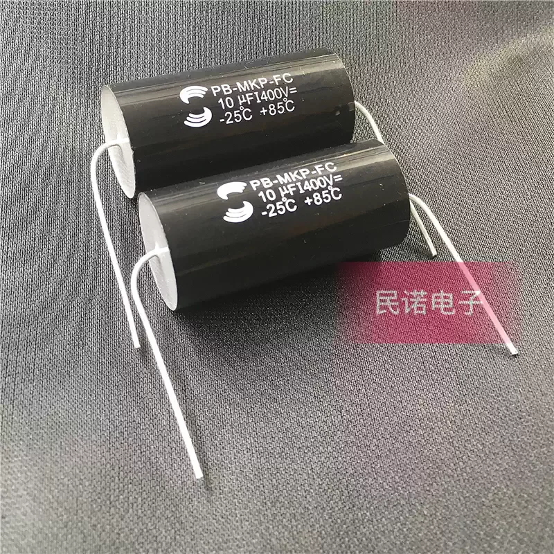 5-30pcs SOLEN fever infinite large S capacitor 400v 10uf 106 PB-MKP-FC copper pin 45X19