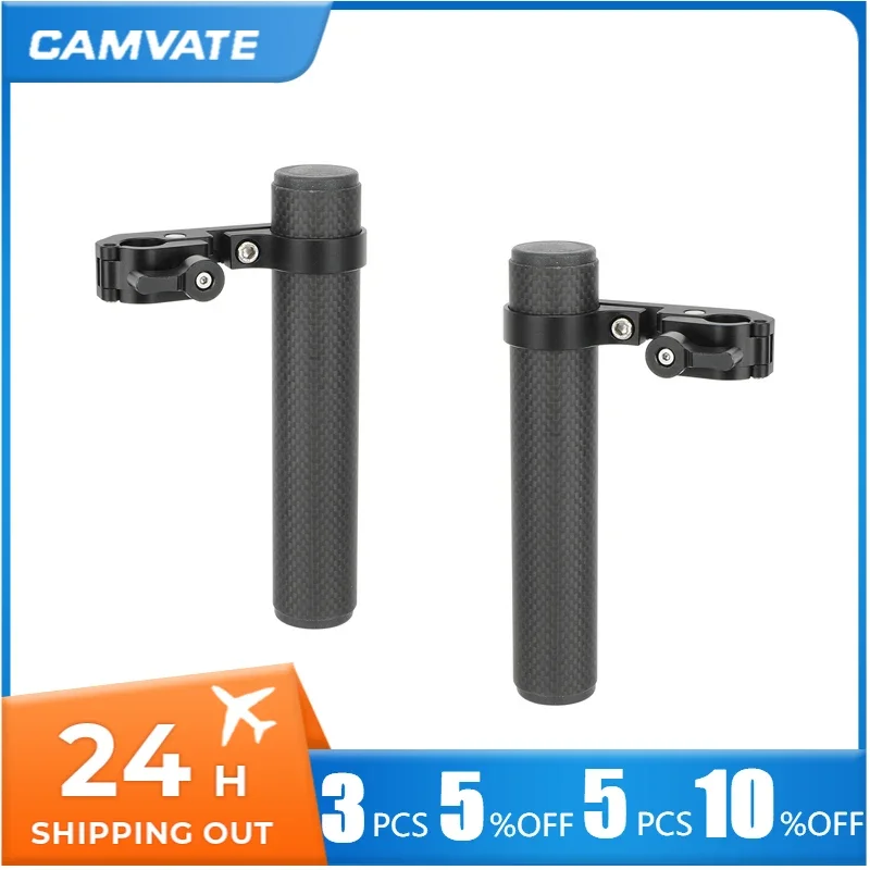 CAMVATE 15mm Rod Mount Carbon Fiber Handgrip Camera Monitor Hnadle Grips With Rod Clamp For Sony Canon Dslr Hnadgrips