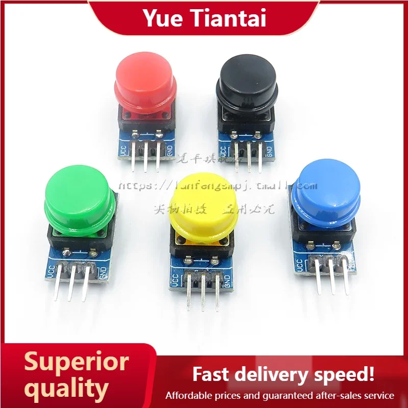 10PCS (YTT)Large button module, button module, touch cap button module, high-level output of multiple colors