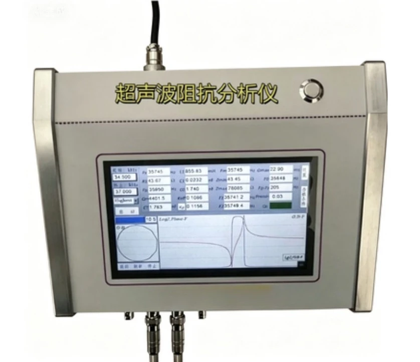 Ultrasonic Impedance & Frequency Analyzer Transducer Tester Sound Intensity Meter for Ultrasonic Equipment
