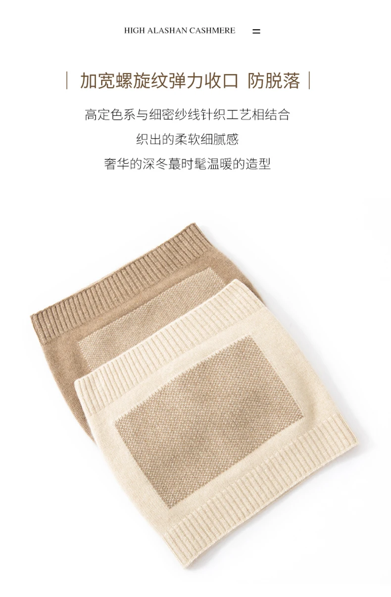 Hochelastischer, 100 % reiner Kaschmir, Unisex, Thermo-Taillenstütze, Bauch-Rückenwärmer, Innenbekleidung, Winter, warm, dick, Kummerbund für ältere Menschen – Detail 9