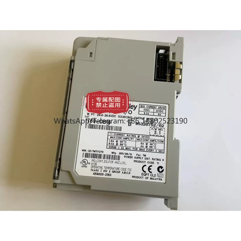 1769-0B16 Compact I/O 16-Point Digital DCDutput Module for PLC Automation System