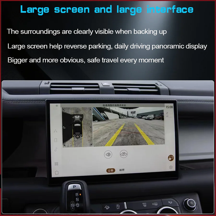 13.1 inch For 2020-2024 Land Rover Defender 90/110/130 L663 screen with high-definition resolution retains original functions
