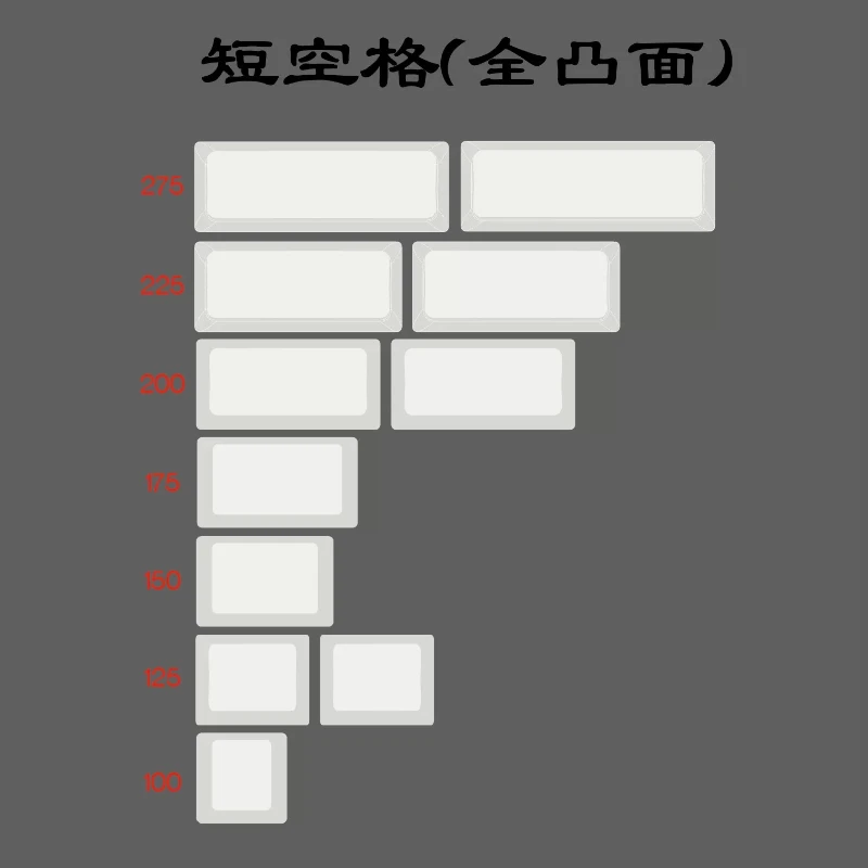 GEEKARK Plain White BOW Keycaps Custom PBT Cherry Profile Key Cap Cute Sublimation Cartoon Anime Point Keycap for Gamers Design