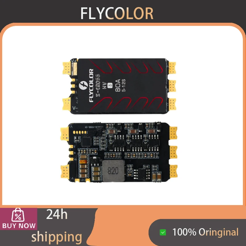 FLYCOLOR X-CROSS HV3 High Voltage Brushless ESC 60A 80A 120A 160A For RC FPV Racing Drone