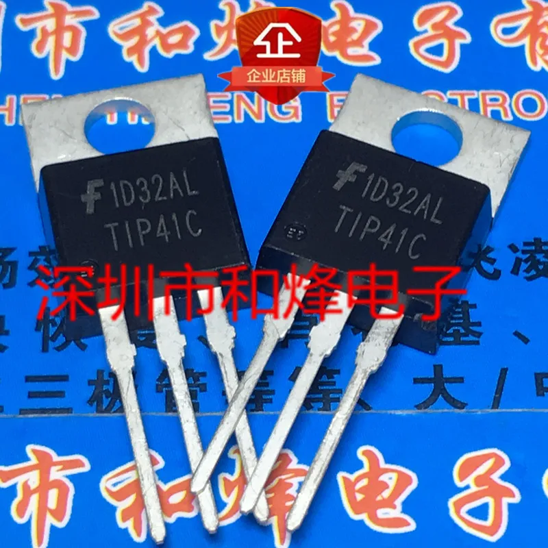 5PCS-10PCS TIP41C TO-220 100V 10A New And Original On Stock