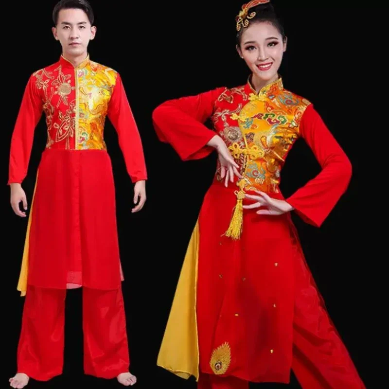 Elegant Traditional Folk Yangko Fan Dancing Outfits Hanfu Suit Chinese Style Classical Yangko Square Dance Performance Costume