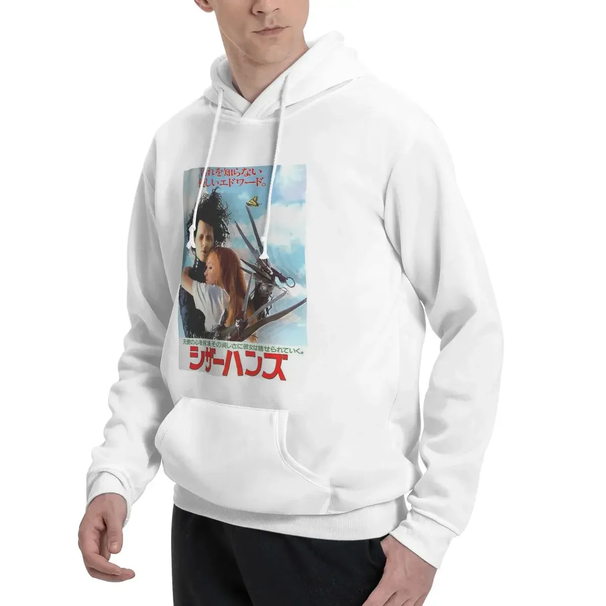 إدوارد سكيسورهاندز فيلم هوديس الرجال النساء بلوزة كاجوال بلوزات الهيب هوب كم طويل ملابس الشارع الشهير الخريف الشتاء