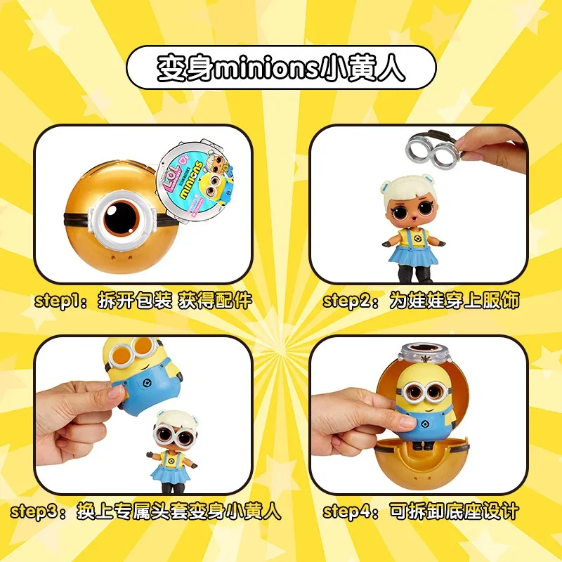 مضحك. مفاجأة! تفكيك الكرة التوابع الكرة العمياء صندوق أعمى فتاة لعبة قلادة دمية هدية عيد ميلاد طبعة حقيقية #4