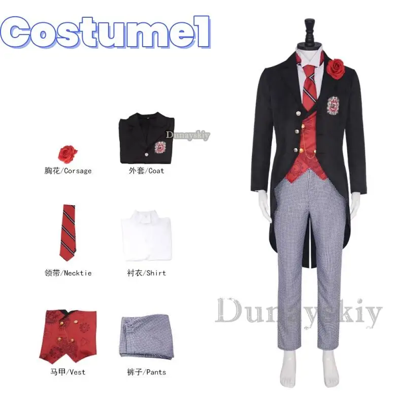 Guregori Baioretto Black Butler 4 Cosplay Costume Boarding School Gregory Violet Uniform Suits Halloween Anime Clothing Full