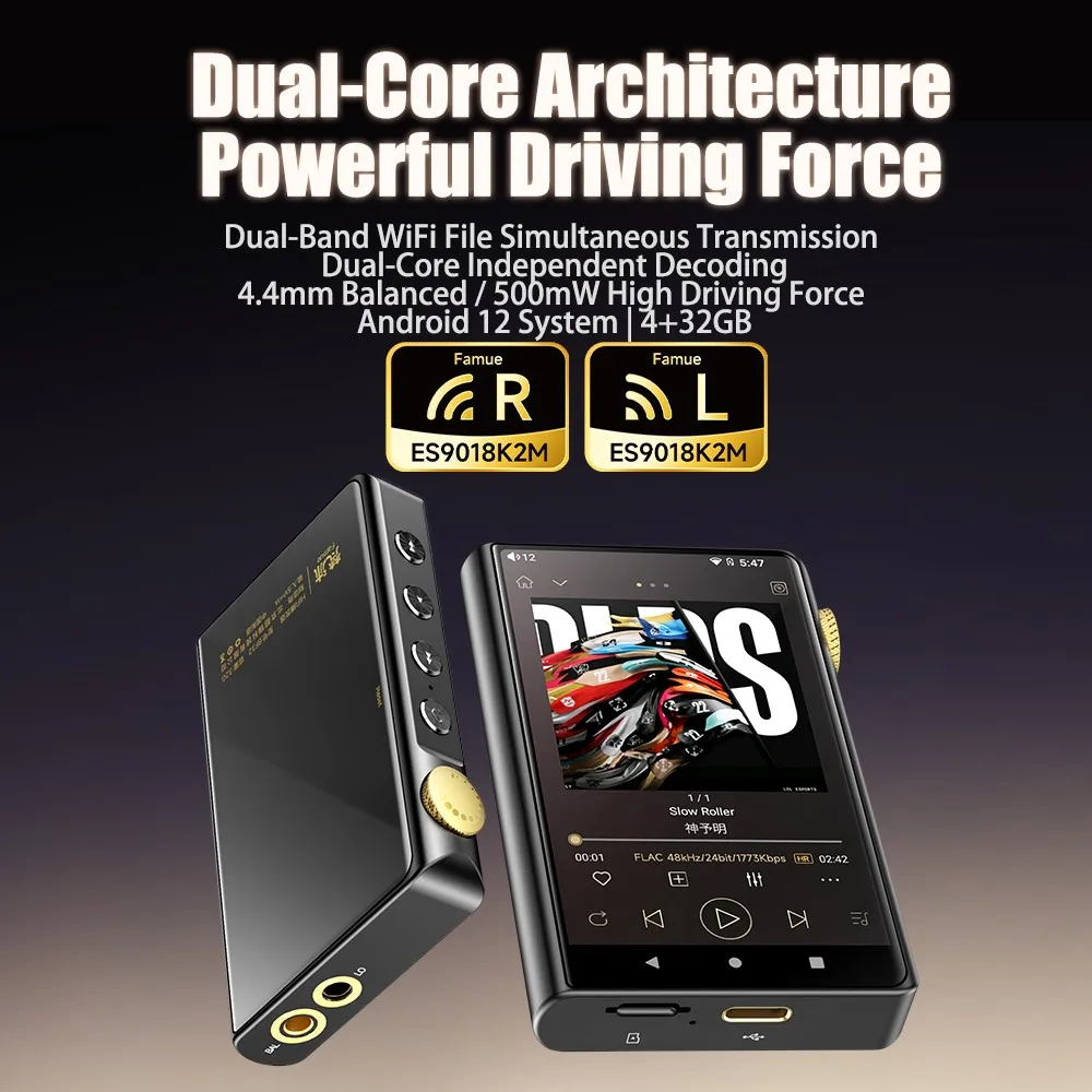 2026 New HiFi MP3 Player with 4.4mm Balanced+3.5mm Jack Dual DAC 500mW Dual Band WiFi Sync Android 12 Lossless FLAC Playback