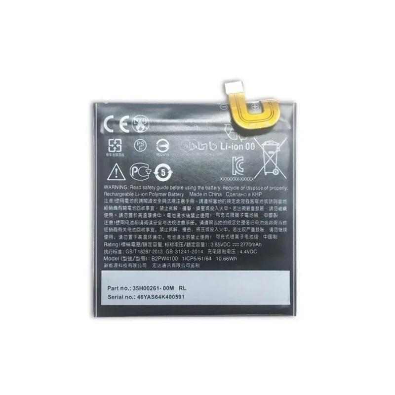 For HTC Google Pixel 1 Pixel1 5 Inch for Nexus S1 New Replacement Mobile Phone Battery 3.8V 2770mAh B2PW4100