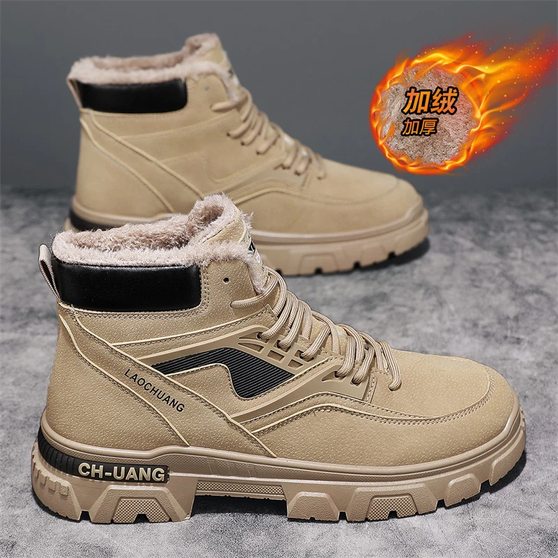 New Autumn and Winter Plus Velvet Tooling Shoes Men's Comfortable Warm Cotton Boots British Style Non-slip Outdoor Ankle Boots