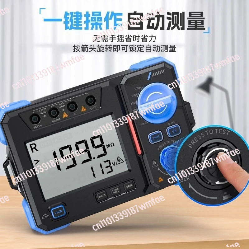 Insulation Resistance Tester 100/500/2500V High Precision Digital Shaker Meter MRT1050