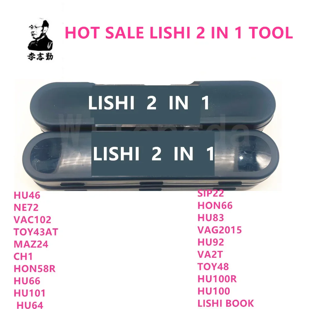 LISHI  TOOL HU46 NE72 VAC102 TOY43 MAZ24 HY22 HON58R HU66 HU101 HU64 SIP22 HON66 HU83 VAG2015 HU92 VA2T TOY48 HU100R HU100