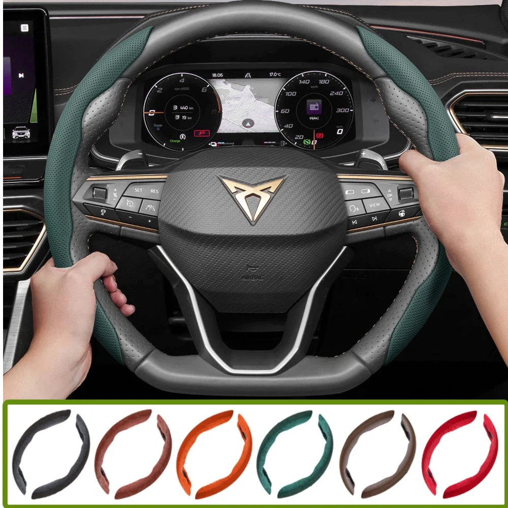 Suitable for Cupra Breathable Leather Steering Wheel Cover with Segmented Quick-Release Design, Non-Slip and Durable