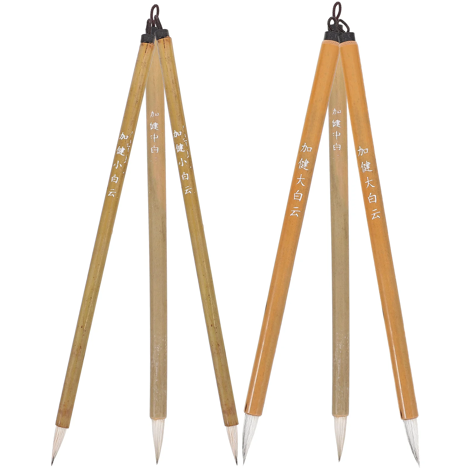 

6pcs Calligraphy Set Large Medium Small Size Pens for Painting Student Calligraphy Pens For Painting Stationery Writing Tool