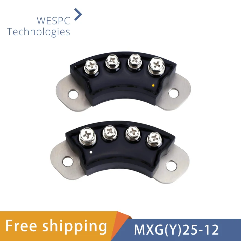 MXG(Y) Series Half Bridge Rectifier Modules MXG(Y)25-12 Generator 3 Phase Rotary Rectifier bridge modules 25A 1200V