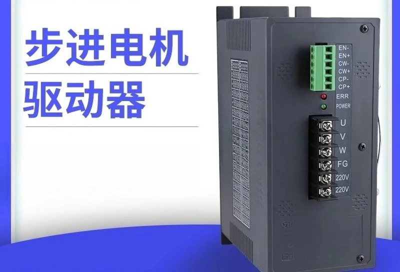 upgrade, three-phase hybrid driver