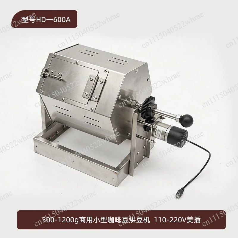 Manufacturer HD3 Small Coffee Bean Roaster Fried Beans Household Coffee Hand Net Baked Beans Coffee Green Bean Roaster