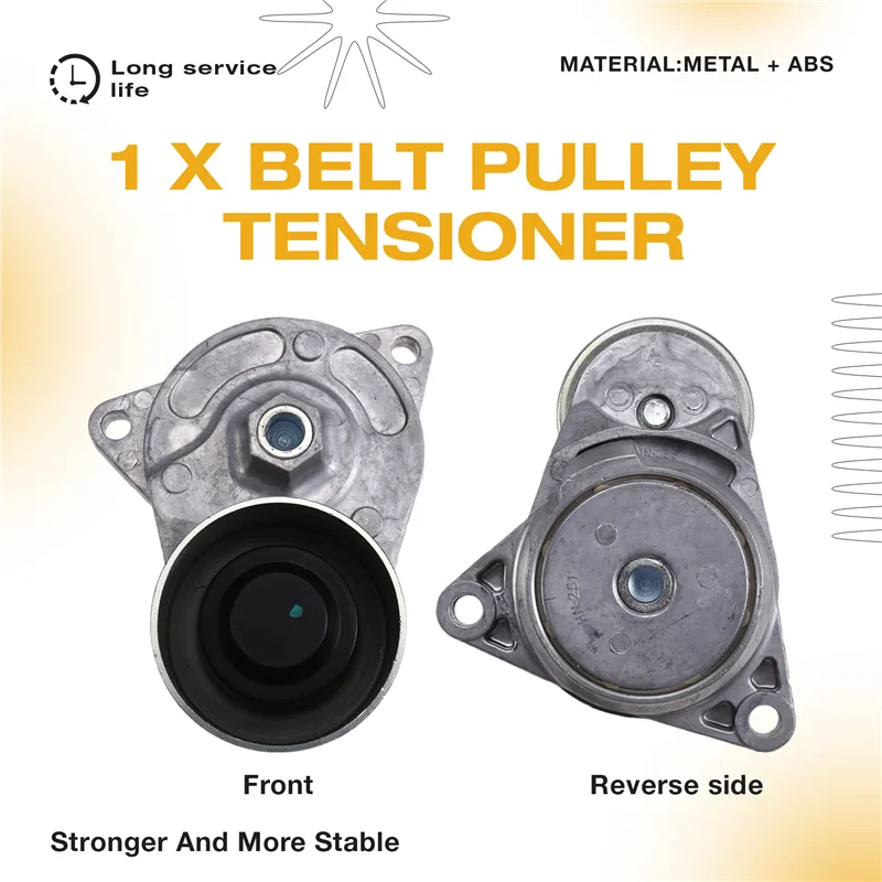 بكرة حزام الموتر A82M LR022809 لمحرك السيارة لاند روفر رينج روفر سبورت L322 L494 2012-2022 PQG500160