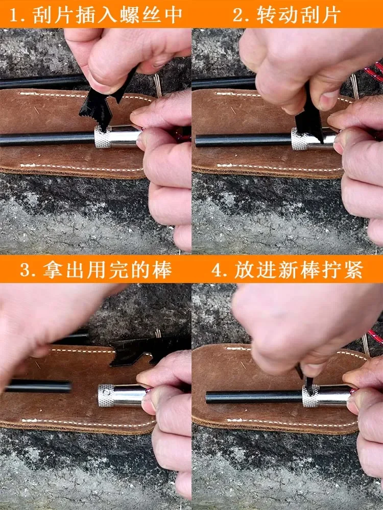 Traje de pedernal de alta calidad para supervivencia al aire libre, de acero inoxidable 304, para acampar, senderismo, artefacto de fuego, equipo EDC de supervivencia de primeros auxilios