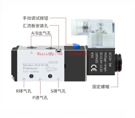 Electromagnetic Directional Valve 4V210-08 Pneumatic Two Position Five Way 4V310-10 4v410-15 4V110-06