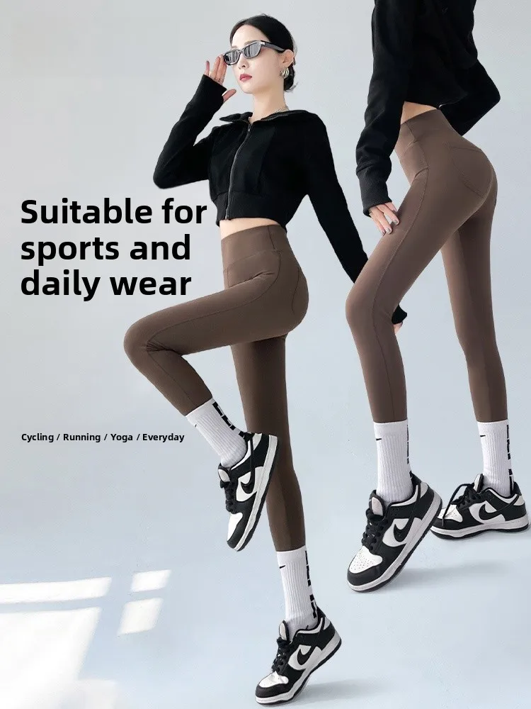 High Waist arkskin Yoga Pants Women's Outerwear Modal Brown Spring Autumn Leg a Slimming Base Layer Fitn Trousers