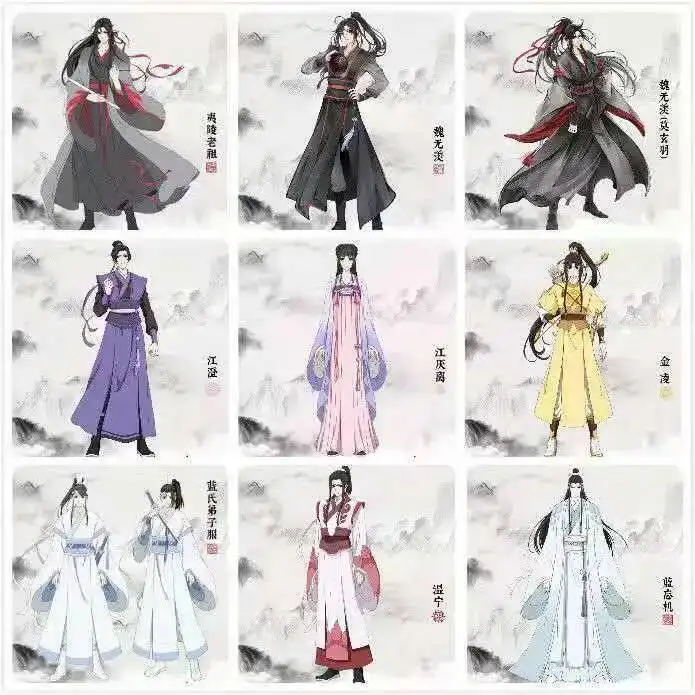 Jiang Cheng Wuxian …
