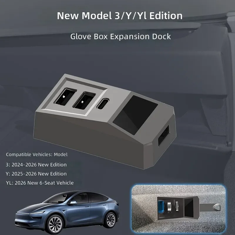suitable  for Tesla Model 3 Y New Glove Box Dock USB Adapter HUB