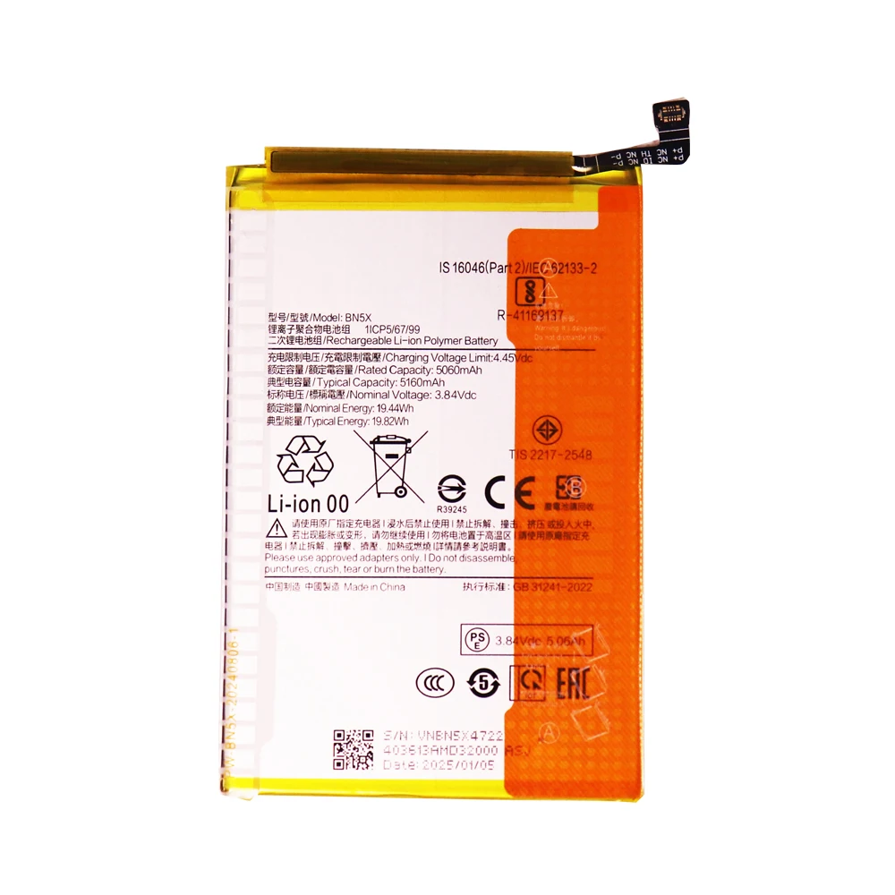 بطارية خلية أصلية عالية الجودة BN5X بقدرة 5160 مللي أمبير في الساعة لهاتف Xiaomi Redmi 14C بطاريات هاتف ليثيوم أيون Bateria + أدوات #3