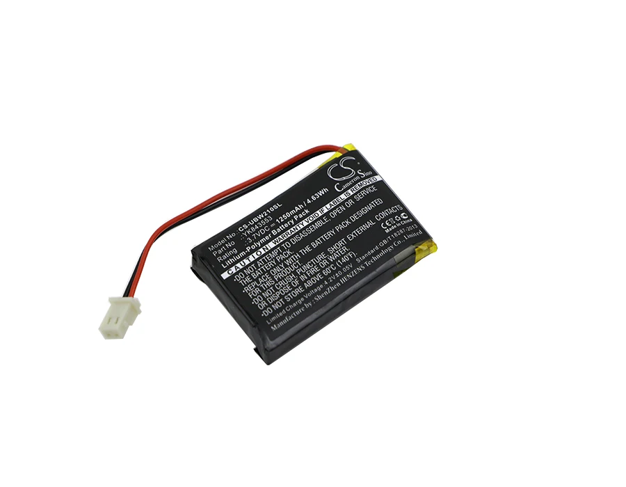 CS 1250mAh  Battery For UNIDEN YK843553 UNIDEN UBW2101C Camera  UBWC21