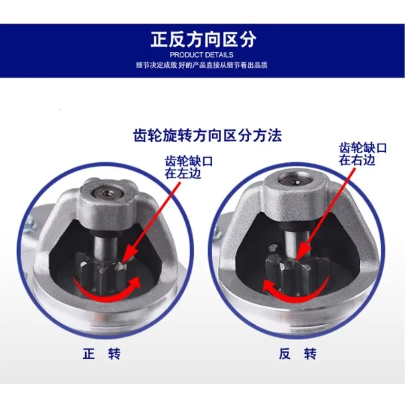 Micro-tillage Electromechanical Diesel Starter Set Motor 186 for 173F 178F 180F 188F Engine Agriculture Equipment Modification
