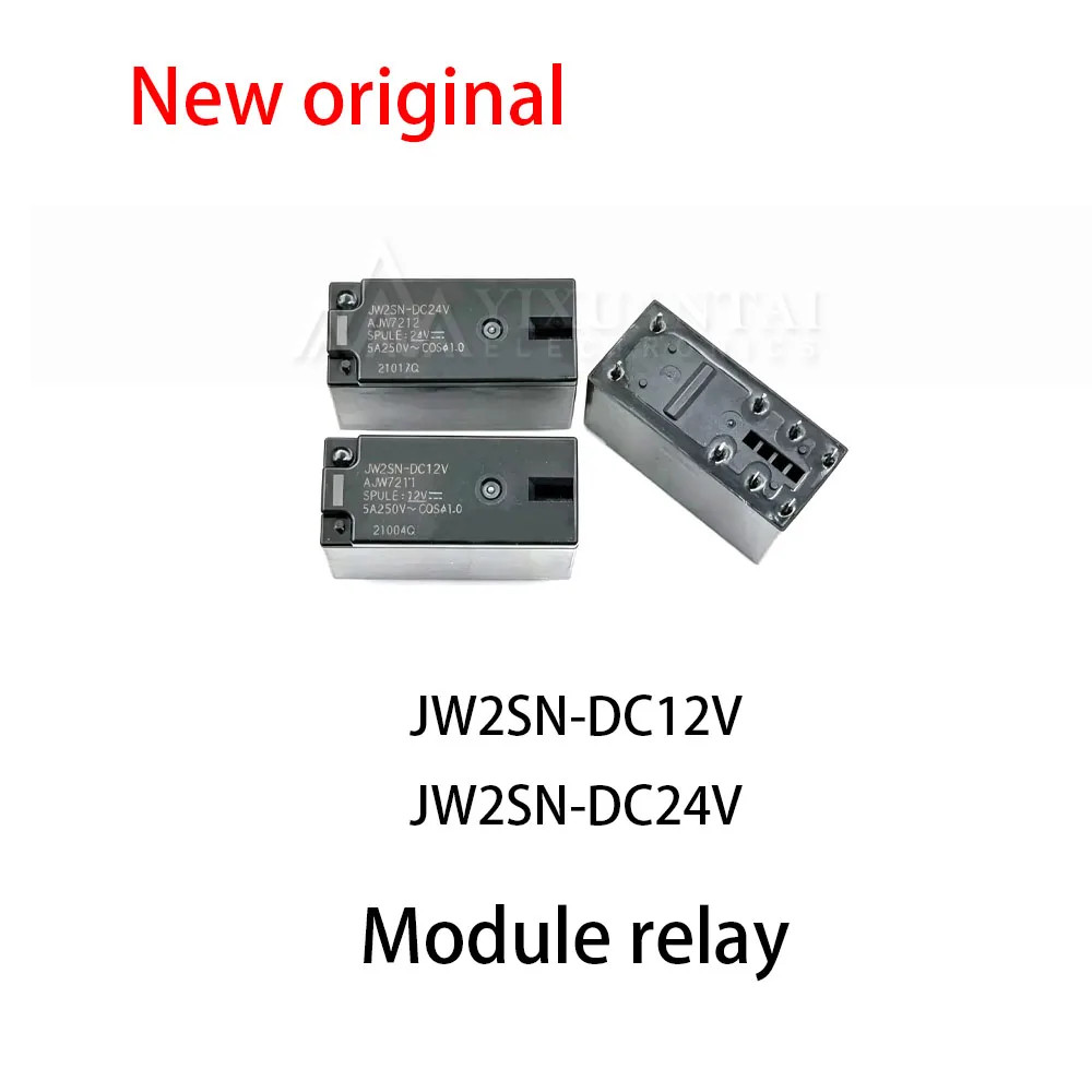 10Pcs JW2SN-DC12V JW2SN-DC24V 5A Two Open Two Close Relay