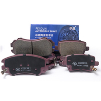Noiseless new ceramic formula high quality car brake pads For FAW 1010 1031 1041 6371 Bestune NAT T55 T99 B30 B50 X40 X80