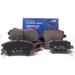 Noiseless new ceramic formula high quality car brake pads For FAW 1010 1031 1041 6371 Bestune NAT T55 T99 B30 B50 X40 X80