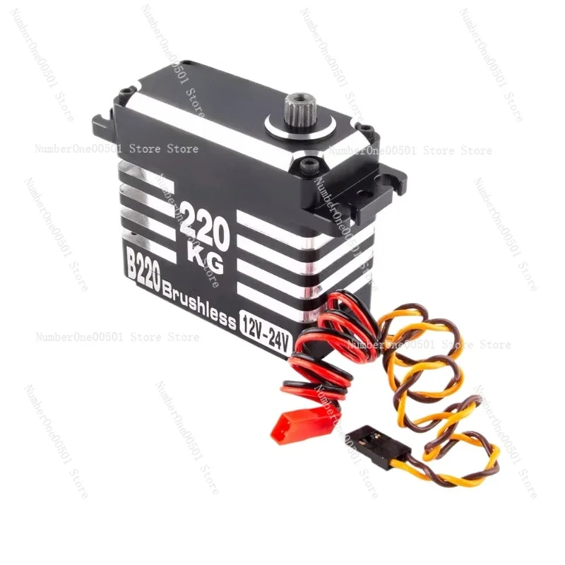 

220Kg large 24V brushless steering gear 1/5 remote control car drone robot industrial robot arm